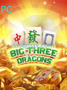 BigThreeDragons: Aventura Estratégica com SSSQ